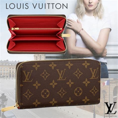 lious vition|LOUIS VUITTON® .